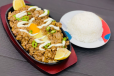 Beef Sisig