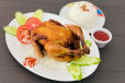 Roasted (Oriental) Chicken