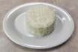 Plain Rice