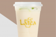 1L Coconut Lemon Tea