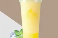 Supreme Flame lemon Smoothie