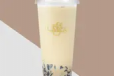 Herbal Jelly Milk Tea