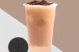Taro Crispy Boba Milk Tea 500 Ml