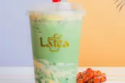 Matcha Cheese Cake Boba