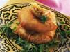 Fish Bastilla