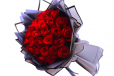 Love Bouquet Sba22