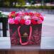 Happiness Flower Bag