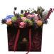 Especially For You Flower Bag
