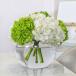 Simply Lush Hydrangea Centerpiece