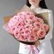 Bouquet Of 25 Pink Ohara Roses