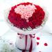 Sweet Heart Bouquet