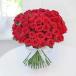 Bouquet Of 50 Red Roses