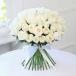 Bouquet Of 50 White Roses
