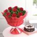 10 Red Roses Bouquet With 1 Kg Black Forest Cake