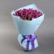 Purple Tulips Bouquet