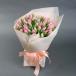 Pink Tulips Bouquet