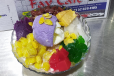 Halo- Halo