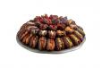 Daima Obsidian Oak Stuffed Dates Tray Set 1295gm