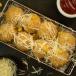 Cheese Corn Balls