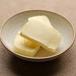 Extra Butter