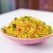 Singaporean Fried Rice 