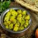 Jeera Aloo