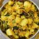 Aloo Bhaji