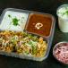 DUM SUBJ BIRYANI and DAL COMBO