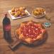 Star Pizza Meal