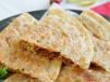 Keema Paratha