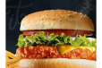 Khaleej Burger