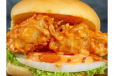 Hot Zinker Burger
