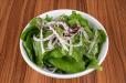 Rocca Thyme Salad / سلطة جرجير وزعتر