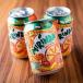Mirinda / ميرندا