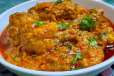 Chicken Nawabi Handi