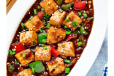 Paneer Chilli Gravy