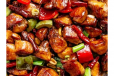 Kung Pao Chicken