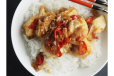 Lemongrass Chilli Rice