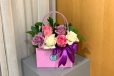 Bloom Bag