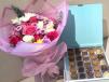Pinky Petals Combo