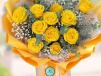 Golden Friendship Bouquet