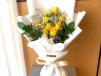Go Yellow Bouquet