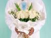 Special Edition Flowers Bouquet