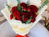 Baby Roses Bouquet