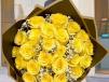 Eternal Bond Bouquet