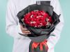 Hand Roses Bouquet 11 Roses