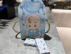 Baby Boy Mini Chocolate Bag
