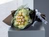 Ferrero Rocher Unique Bouquet