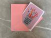 Teachers Day Card -2