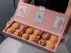 Ch Special Cookies Box